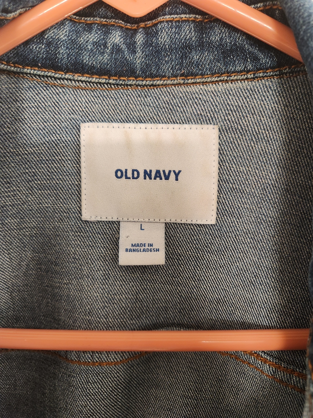 Old Navy Medium Blue Denim Jacket with Classic Trims - Picture 2 of 2